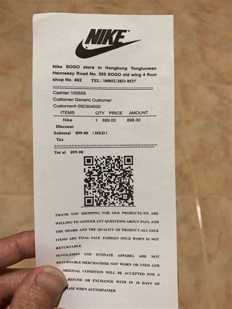 fake nike receipt pdf|nike return receipt.